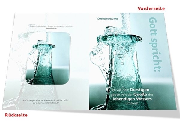 Jahreslosung 2018 Faltkarte, Klappkarte mit Kuvert - Wasserflasche
